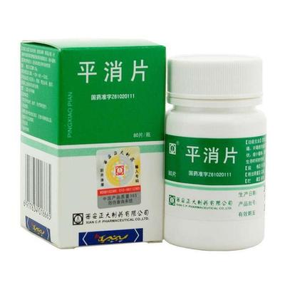 甲状腺结节,常用6种中成药,该如何选择?